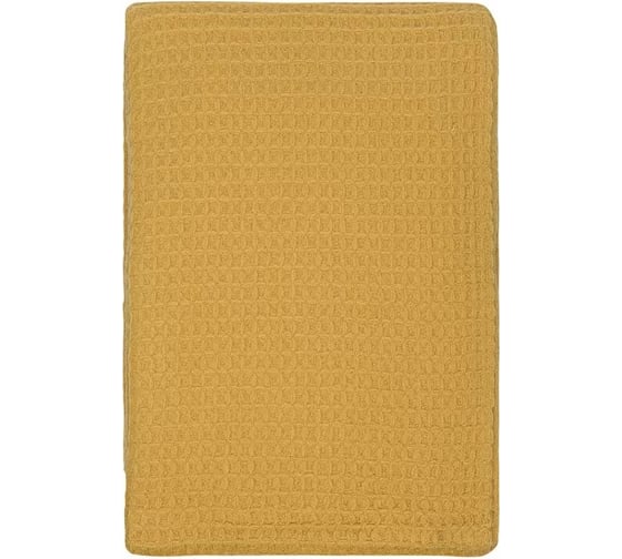 Плед Tkano из шерсти, цвета охры, коллекция Essential, 130x180 см TK23-TH0005