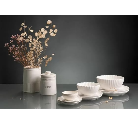 Набор из 2 пиал Tkano белого цвета, коллекция Kitchen Spirit, 200 мл TK22-TW_SBW0001