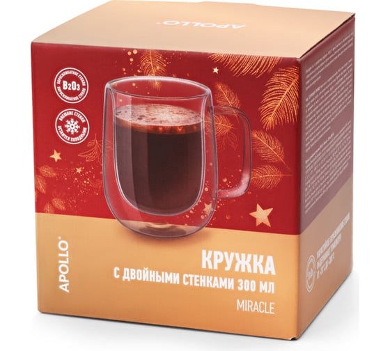 Кружка с двойными стенками APOLLO Miracle 300 мл MIR-04
