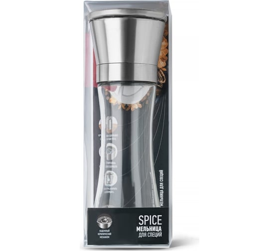 Мельница для специй APOLLO Spice SPC-01