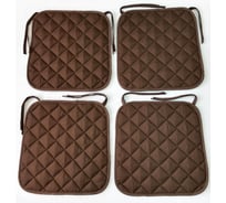 Комплект подушек на стул ТЕКСТИЛЬ Микрофибра 35x38 - 4 шт коричневый 37589