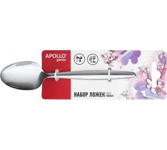 Набор ложек чайных APOLLO genio "Marca" 2 предмета MAR-52