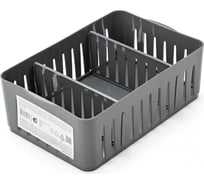 Органайзер APOLLO 3 секции Lavare LAV-01