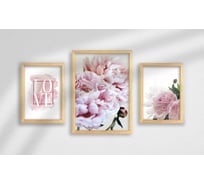 Набор постеров в раме Love из 3 шт., дерево Симфония ПРН-181