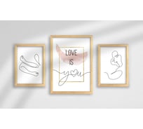 Набор постеров в раме Love is You из 3 шт., дерево Симфония ПРН-177