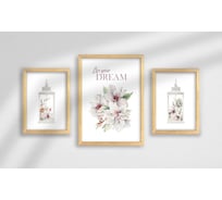 Набор постеров в раме Love Your Dream из 3 шт., дерево Симфония ПРН-190
