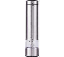 Мельница электрическая для специй Atlanta ATH-4624 silver