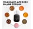 Мельница электрическая для специй Atlanta ATH-4620 black 7