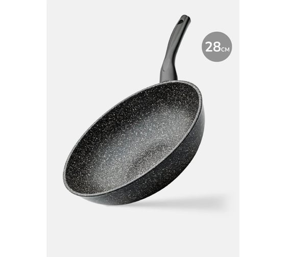 Литая сковорода APOLLO WOK Qualita 28 см QLT-28