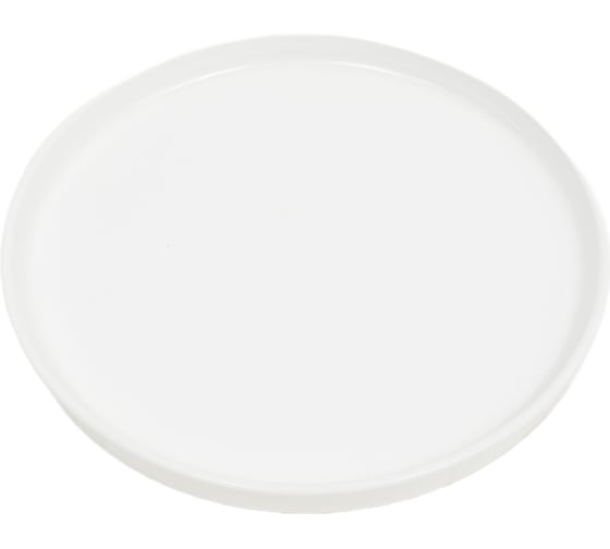 Обеденная тарелка APOLLO Blanco 20.5 см BLC-020