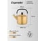 Чайник Esprado c PVD покрытием, матовый, золотой, 2,5 л, нержавеющая сталь, Magnifico MGN25G1E109 11