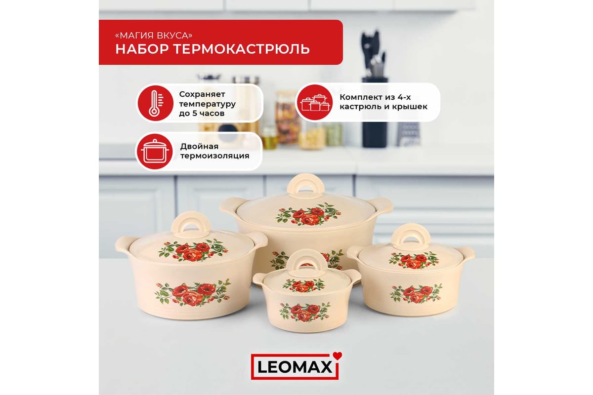 Народные средства от алкоголизма и их эффективность