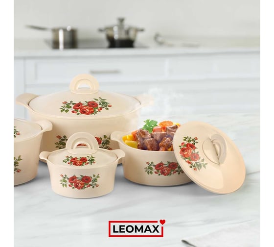 Набор термокастрюль Leomax "Магия вкуса" / "Радость вкуса", 8 предметов 28623-01