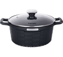 Кастрюля с крышкой Esprado 20x9,5 см 2,5 л, литой алюминий, Cuadro CDRT20BE101