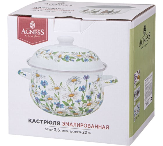 Кастрюля эмалированная Agness с эмал. крышкой серия "family farm", 3. 6 л, 22x13 см 934-623