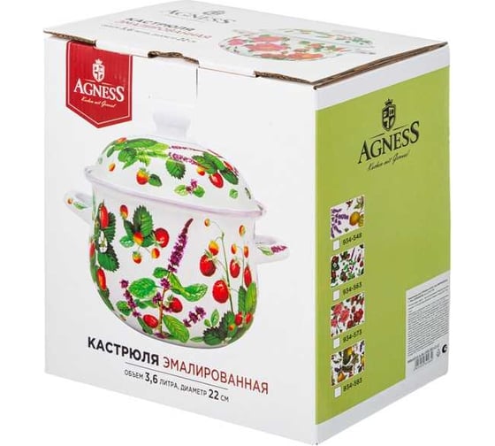 Кастрюля эмалированная Agness с эмал. крышкой серия "фруктовая корзина", 3. 6 л, 22x13 см 934-563