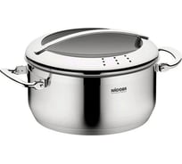 Кастрюля NADOBA TESLA со стеклянной крышкой, 20 см/3 л, 727812