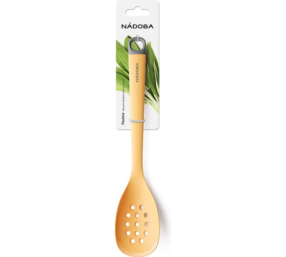 Кухонная силиконовая перфорированная ложка NADOBA кPaulina  791017