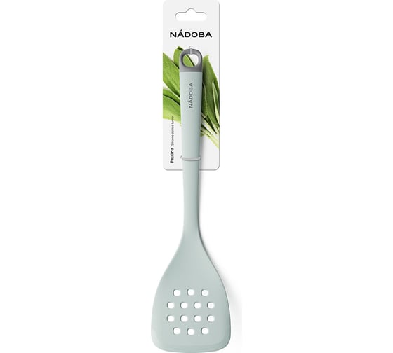 Кухонная силиконовая, перфорированная лопатка NADOBA Paulina  791012