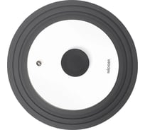 Универсальная крышка NADOBA EMA с силиконовым ободом, 20/22/24 см, 755012