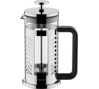 Френч-пресс NADOBA LUKAS 0,6 л, 733512