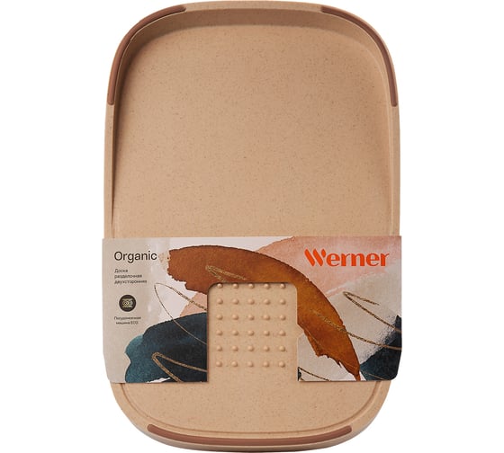 Доска разделочная WERNER ORGANIC двусторонняя 38x24x2,5 см. Материал: пластик, пшеничное волокно, термопластичная резина. Цвета: темно-розовый, бежевый. 51151