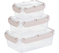 Набор из 3 контейнеров WERNER Eletto с защелками 0,4 л, 0,8 л, 1,4 л. 51575