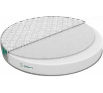 Круглый матрас LAP Massage 20 Sleeptek SLAPM20-00216