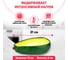 Блюдо для запекания Leomax Рататуй авокадо 91534-01 2