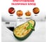 Блюдо для запекания Leomax Рататуй авокадо 91534-01 3