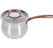 Ковш Gipfel нержавеющей стали Absolute 16 см/2,4 л 2752