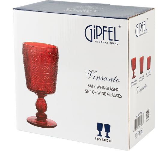 Набор бокалов GIPFEL VINSANTO 2 шт, 320 мл. Материал: стекло. Цвет: красный. 51526