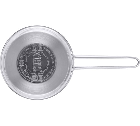 Ковш из нержавеющей стали GIPFEL Mini 14 см/0,9 л 1200