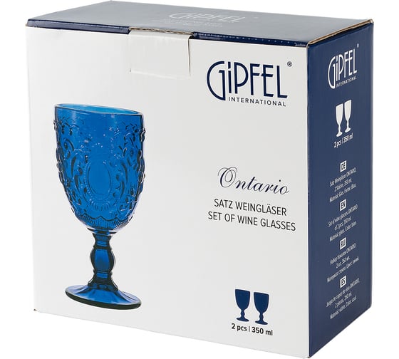 Набор бокалов GIPFEL ONTARIO 2 шт, 350 мл. Материал: стекло. Цвет: синий. 51523