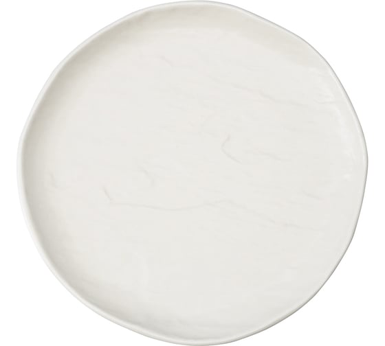 Набор десертных тарелок Liberty Jones White Cliffs диаметр 16 см, 2 шт. LJ0000184