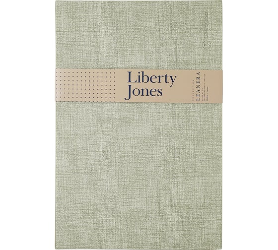 Набор из 2-х сервировочных салфеток Liberty Jones Leanera 30x45 см, мятные LJ0000255