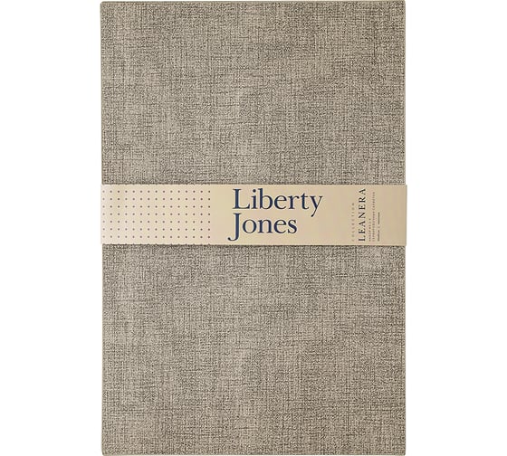 Набор из 2-х сервировочных салфеток Liberty Jones Leanera 30x45 см, песочные LJ0000253