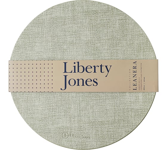 Набор из 2-х сервировочных салфеток Liberty Jones Leanera диаметр 35 см, мятные LJ0000261