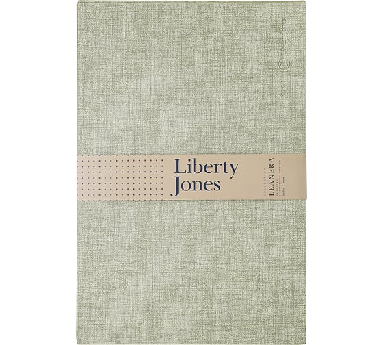 Набор из 4-х сервировочных салфеток Liberty Jones Leanera 30x45 см, мятные LJ0000252