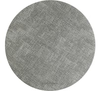 Набор из 4-х сервировочных салфеток Liberty Jones Leanera диаметр 35 см, серые LJ0000257