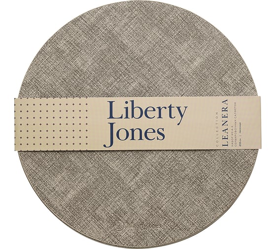 Набор из 4-х сервировочных салфеток Liberty Jones Leanera диаметр 35 см, песочные LJ0000256
