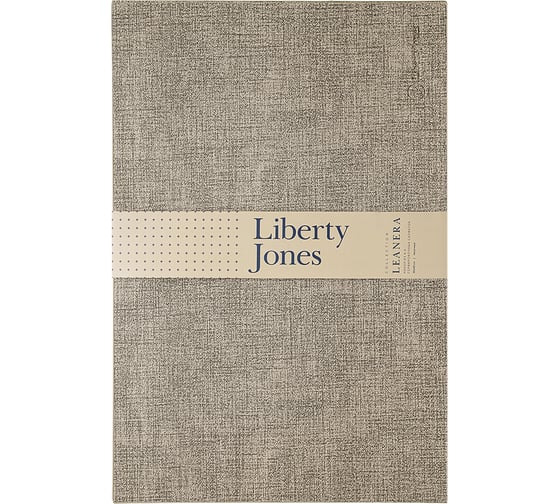 Набор из 4-х сервировочных салфеток Liberty Jones Leanera 30x45 см, песочные LJ0000250