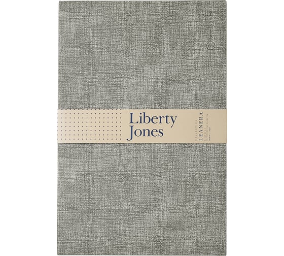 Набор из 4-х сервировочных салфеток Liberty Jones Leanera 30x45 см, серые LJ0000251