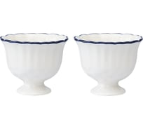 Набор креманок Liberty Jones Santorini 135 мл, 2 шт. LJ0000200