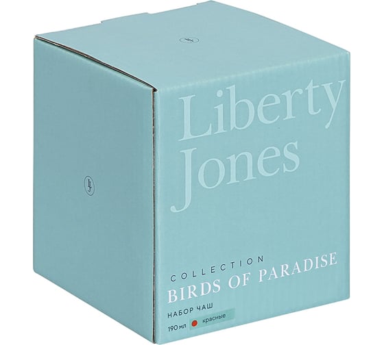 Набор пиал Liberty Jones Birds of Paradise 190 мл, красные, 2 шт. LJ0000209