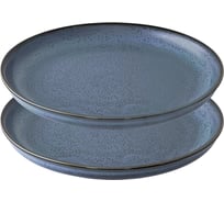 Набор тарелок Liberty Jones Cosmic Kitchen диаметр 21 см, 2 шт., голубые LJ_BT_PL21_light_blue