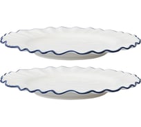 Набор тарелок Liberty Jones Santorini диаметр 21 см, 2 шт. LJ0000194