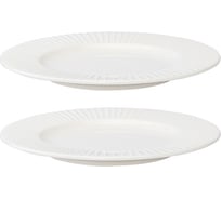 Набор тарелок Liberty Jones Soft Ripples Dual Glazing, диаметр 16 см, 2 шт. LJ000012