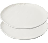 Набор тарелок Liberty Jones White Cliffs диаметр 21 см, 2 шт. LJ0000183