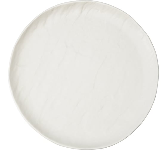 Набор тарелок Liberty Jones White Cliffs диаметр 21 см, 2 шт. LJ0000183